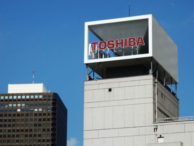 logo_toshiba_predio.jpg