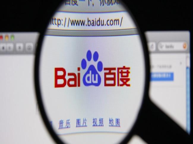 Baidu compra controle do Peixe Urbano