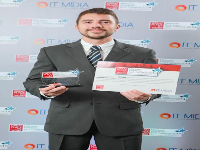 Great Place to Work TI: conheça premiadas entre 31º e 40º do ranking 2014