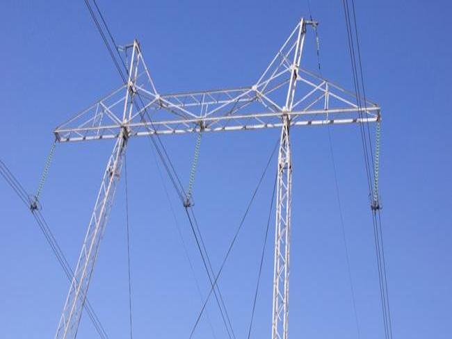 Cemig economiza R$ 1