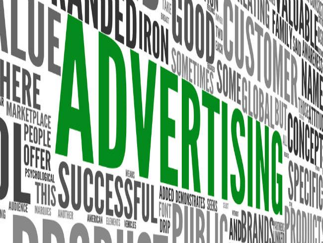 Aplicativos que rodam silenciosamente em anúncios invisíveis: eles existem