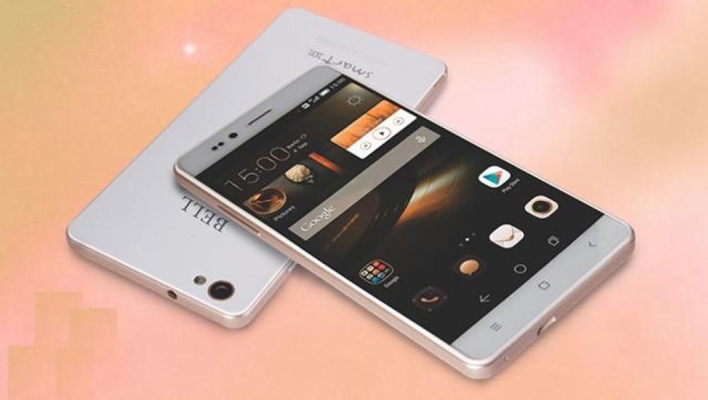 Empresa indiana lança smartphone de 5 libras