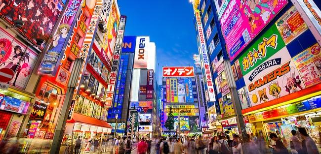 Apple abrirá centro de P&D no Japão