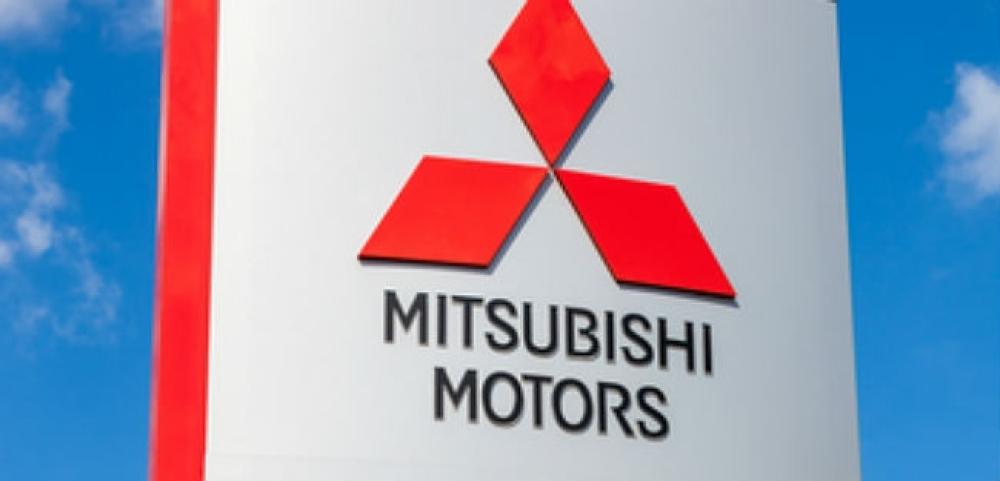 Testes de invasão ajudam Mitsubishi a avaliar segurança na TI da empresa
