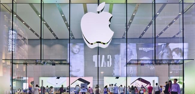 iPhone 7 terá preços a partir de R$ 3