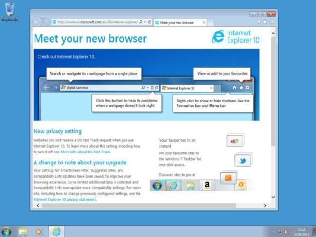 Versões antigas do Internet Explorer deixarão de ter suporte a partir da próxima semana