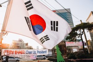 coreia samsung