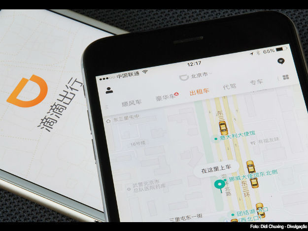 didi_chuxing_2.jpg